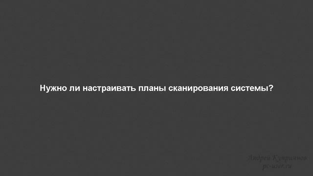 2.mp4 смотреть онлайн
