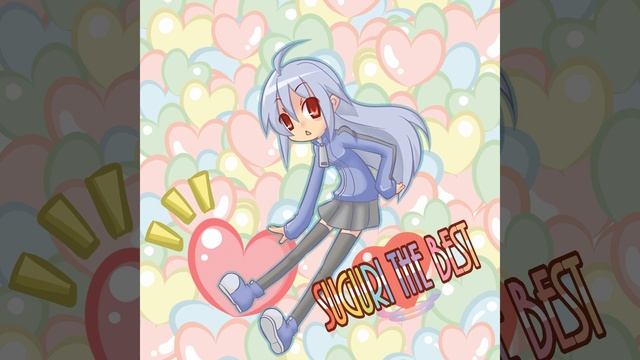 2. Menu - SUGURI the Best смотреть онлайн