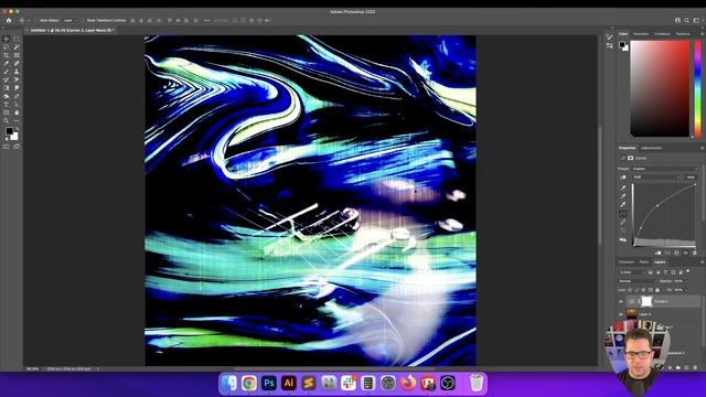 Making Another Shoegaze Album Cover! Improvising a #Shoegaze Album Cover in #Photoshop смотреть онлайн
