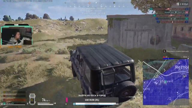 ВЗЯЛ ТОП 1 В СОЛО ПРОТИВ СКВАДОВ...PUBG BATTLEGROUNDS смотреть онлайн