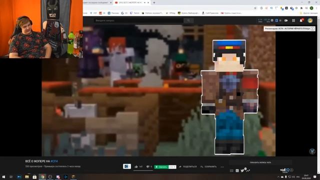 ВСЁ О ЖОПЕРЕ НА #СП4 - Реакция Пятёрки