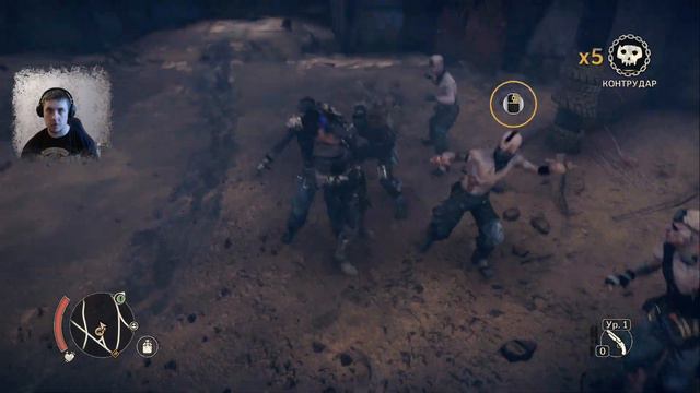 Mad Max / Безумный Макс - Спасаем Красноглазку #14 смотреть онлайн