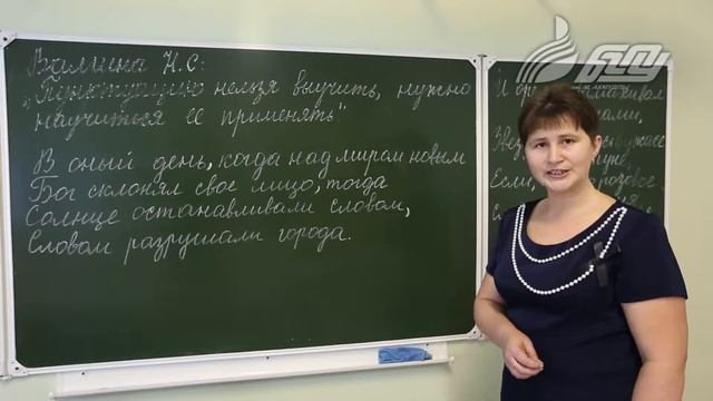 Пунктуация. Принципы русской пунктуации. Функции знаков препинания