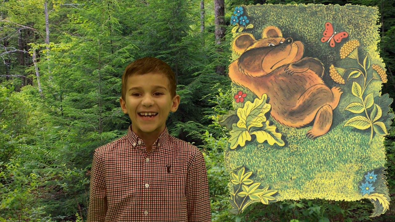 Литературный проект "В гостях у Агнии Барто" (часть 8) смотреть онлайн