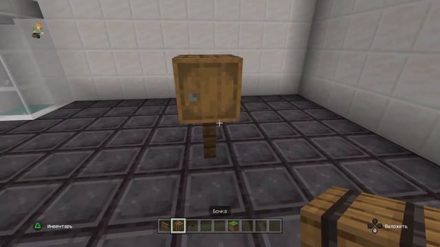 Как сделать ПОЧТОВЫЙ ЯЩИК в Майнкрафте? смотреть онлайн