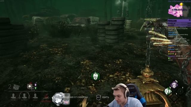 Dead by Daylight - Первая игра за Чуму! Смотрим способность и Мементо! смотреть онлайн
