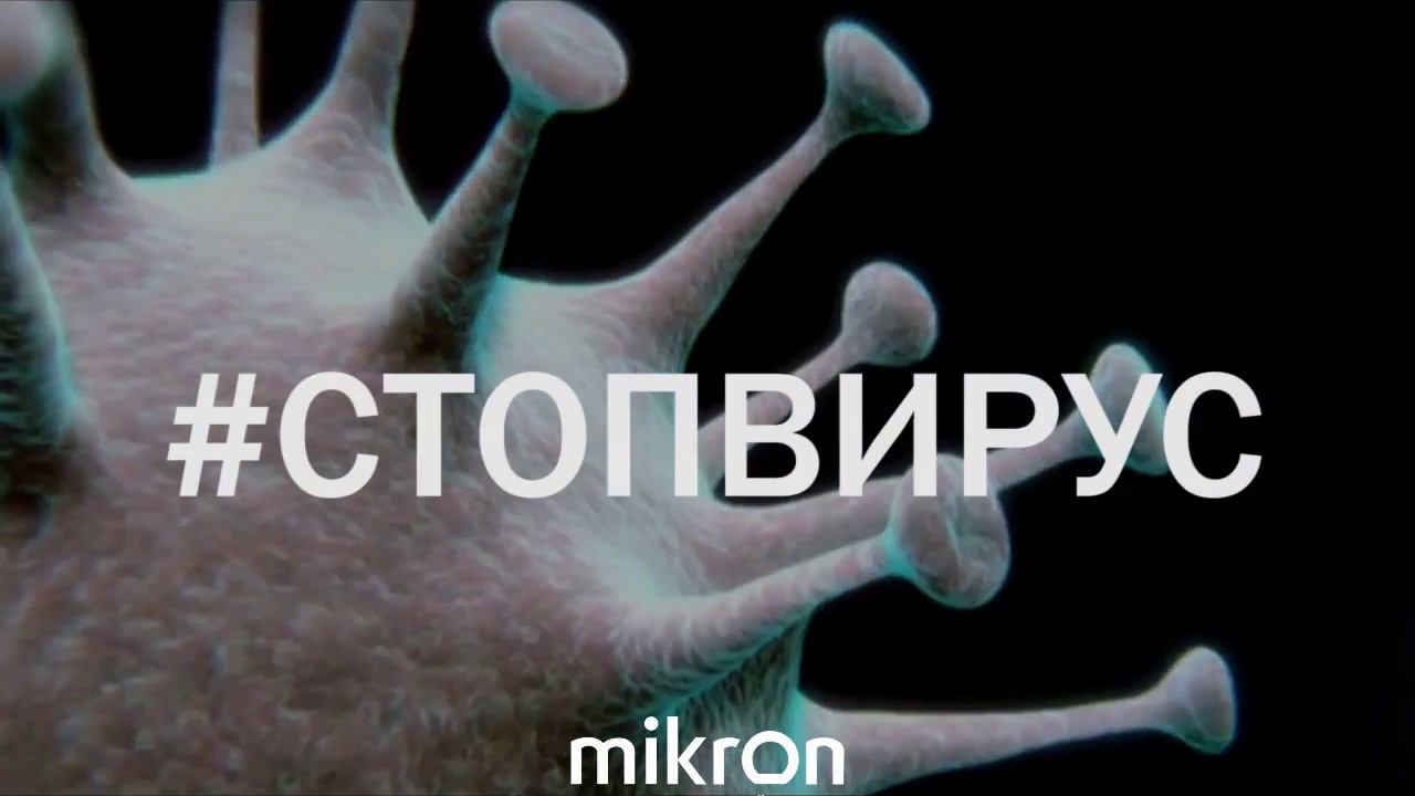 Тепловизионные комплексы смотреть онлайн