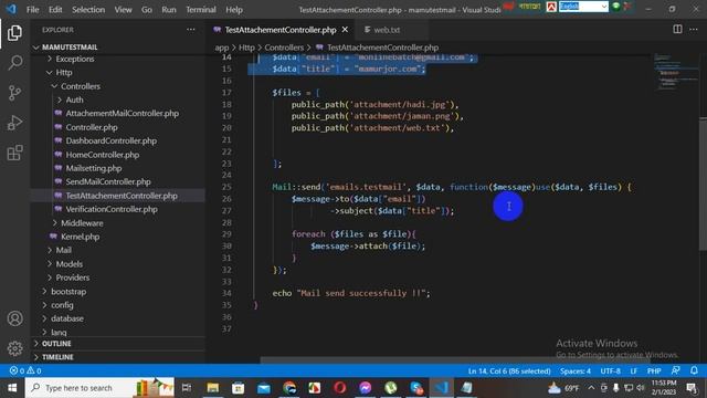Laravel Email Sending With File/Image Attachment Using Using Laravel | [In Bangla] Mail in larave смотреть онлайн