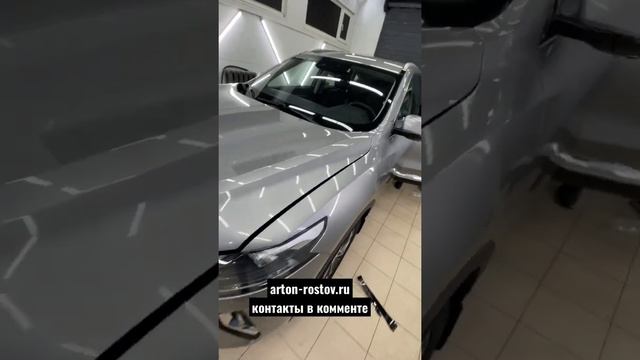 Ростов-на-Дону HAVAL F7 тонировка и бронепленка лобового смотреть онлайн