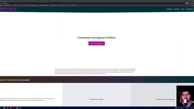 Подбор домена для сайта и первые буквы алфавита смотреть онлайн