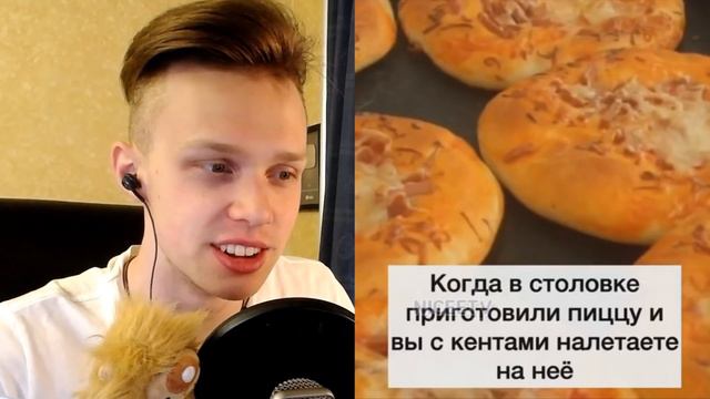 СМОТРИ и Смех и Грех! - ТРЕШ в ТИК ТОКЕ! - ЗАРЖАЛ УДАЛЯЙ TikTok смотреть онлайн