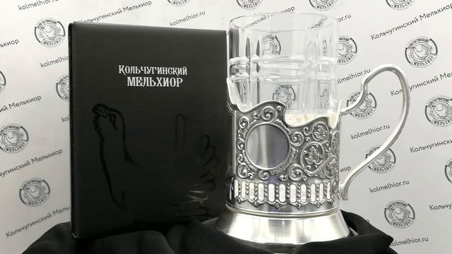 Набор д/чая «Обезличенный» посеребренный. Артикул: НБС36531 смотреть онлайн