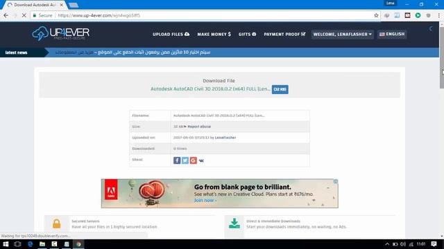 Download Autodesc AutoCad 3D Civil with Key смотреть онлайн