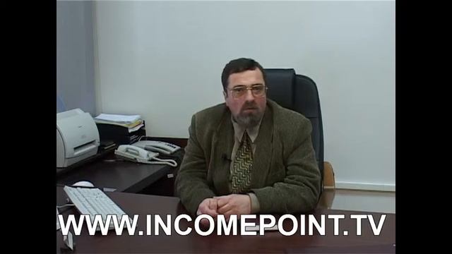 Александр Семенов: акции акционерного общества смотреть онлайн