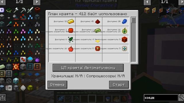 Lp.Rub and Rest смотреть онлайн