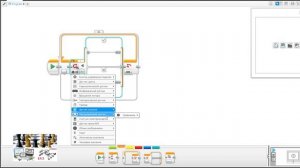 Урок 8 - Chess ROBO IT. EV3- Лабиринт. Правило правой руки