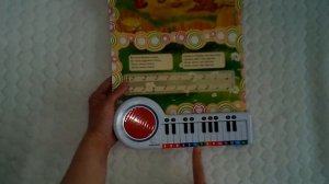 Обзор детских книг.  Музыкальная детская книга пианино