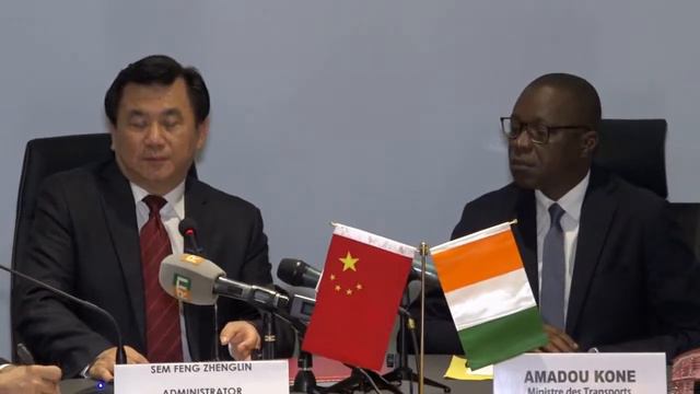 Signature d’un protocole d’accord aérien entre la Côte d'Ivoire et la Chine - 25 Juin 2018 смотреть онлайн