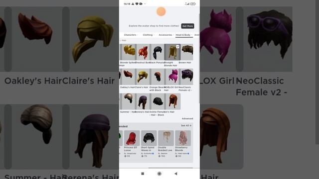 тутор как сделать двойной волосы?? #роблокс смотреть онлайн