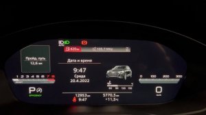 Audi Q5 45 TFSI II (FY) Рестайлинг 2021 год.