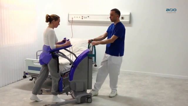 Sara Plus Rehab Demo 1 0 | Patient Handling | Arjo Global смотреть онлайн