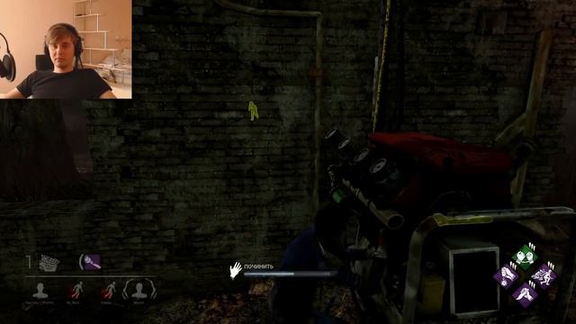 КСЮША ДАРВИНИСТ ) ЗАБЛОКИРОВАЛ ПРОСМОТР МЕМЕНТО МАЙКЛУ. DEAD BY DAYLIGHT смотреть онлайн