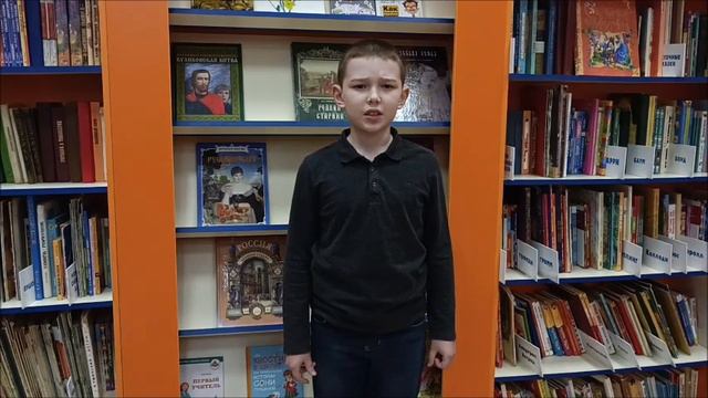Ребров Руслан смотреть онлайн
