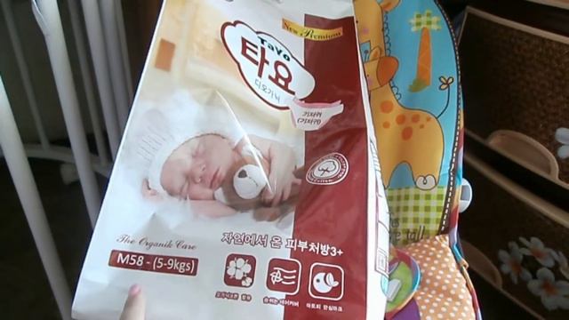 Бубль Гум в Благовщенске/супер закупка для сына/детская одежда и товары с ценами/