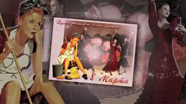 Ларисе моей любимой смотреть онлайн