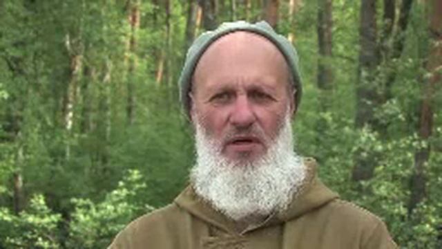 путь гармонии смотреть онлайн