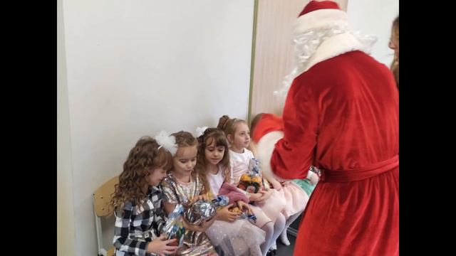 Новогодний фотоальбом