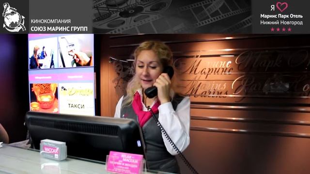 Большая свадьба была организована в «Маринс Парк Отель Нижний Новгород» смотреть онлайн