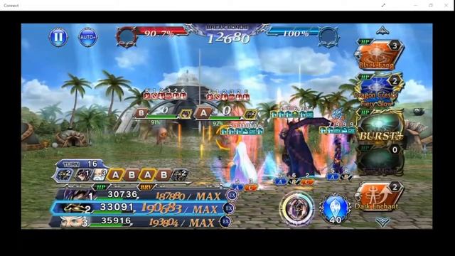 DFFOO Dare to Defy ~ The Battles' End ~ Part 15 (Eos I) смотреть онлайн