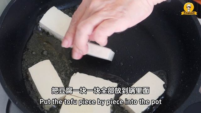 1條鱸魚＋1個砂鍋，教你砂鍋鱸魚家常做法，比清蒸還好吃，鮮甜嫩滑超入味 【天天相見廚房】#砂鍋鱸魚 #砂鍋 #鱸魚 #魚做法