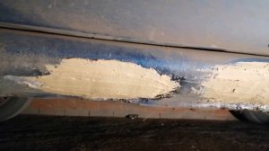 Порог из стекловолокна