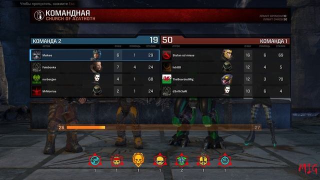 QUAKE Champions ? Обзор // ATHENA + Червоточина + 