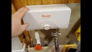 Как промыть водонагреватель