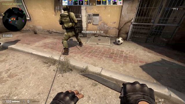 Как я играю в Counter strike Global Offensive смотреть онлайн