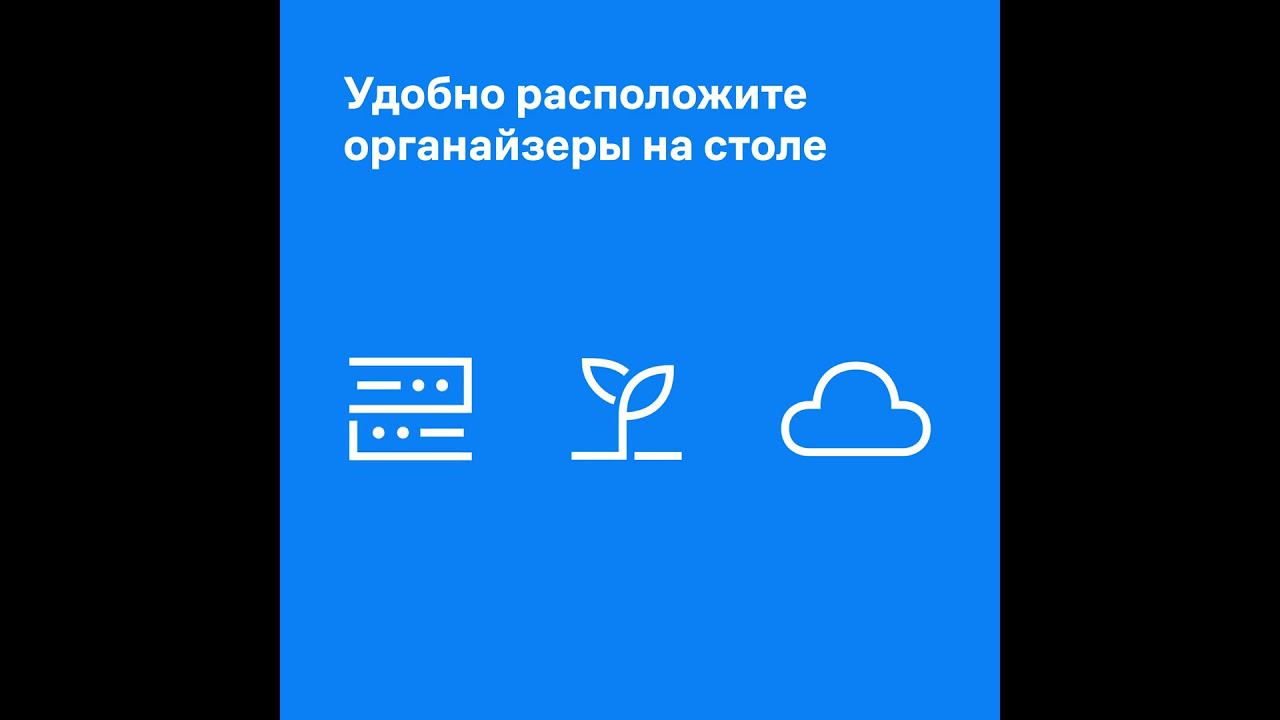 обновить рабочее место, проще, чем кажется #дом #дача #квартира смотреть онлайн