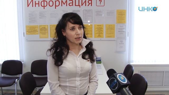 Зарайский многофункциональный центр держит курс на развитие