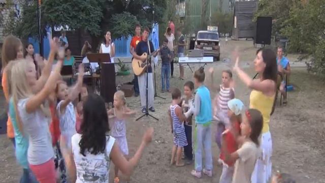 Семейный лагерь 2013 смотреть онлайн