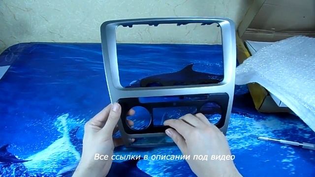 Переходная рамка для автомагнитолы # 2 Переходная рамка для магнитолы Columbus или Android смотреть онлайн