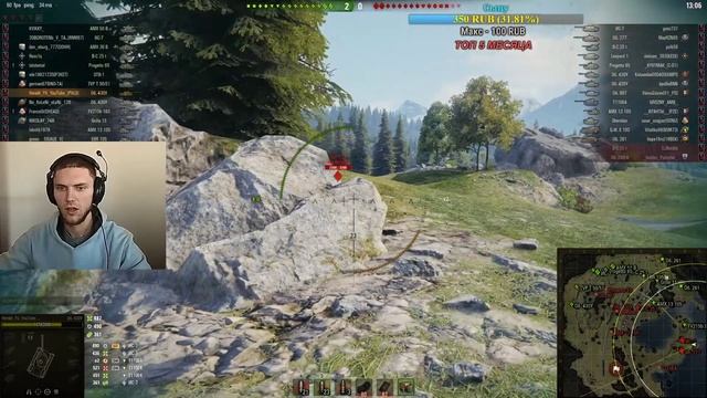 РАНГОВЫЕ БОИ-ВТОРОЙ ДИВИЗИОН смотреть онлайн