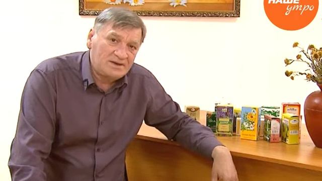 Борис Михайлович рассказывает, как уменьшить боль в пояснице смотреть онлайн