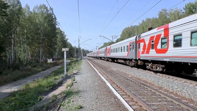 Приветливый. ЭП2К-163 с пассажирским поездом смотреть онлайн