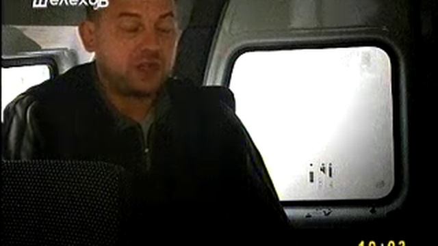 шелехов тв 5.3.2013 смотреть онлайн