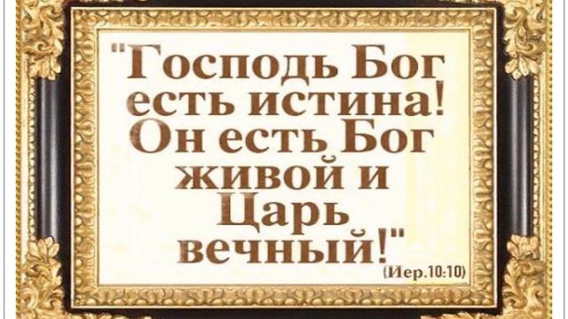 Разве ты не знаешь? смотреть онлайн