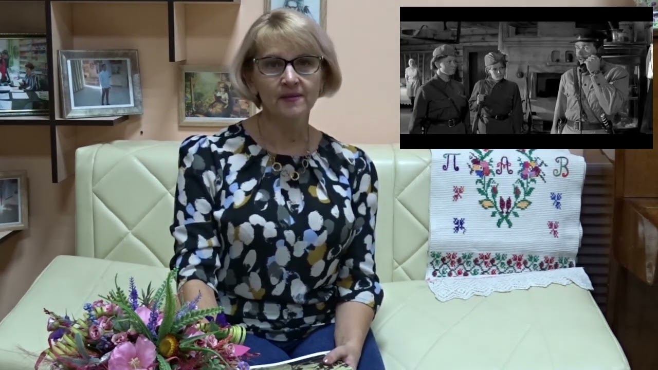 Журналы крупным планом смотреть онлайн