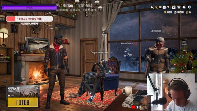 [СТРИМ]►PUBG LITE. Научу как правильно зажимать. Патруль пабга. смотреть онлайн