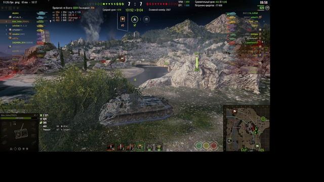 Ис-7 5к+ урона воин, Рудники если СТ не поехали на остров, ис_7 там норм смотреть онлайн